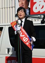 朝倉浩之氏