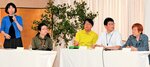 自然資本の再生に向けた活動を発表する桐村氏（左）ら登壇者
