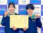 女子ダブルスカルで準優勝した米子南の石倉莉子（左）と藤田結衣＝浜松市天竜ボート場