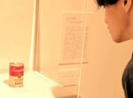 初公開されたアンディ・ウォーホルの「キャンベルスープ缶」＝２８日、鳥取市の鳥取県立博物館
