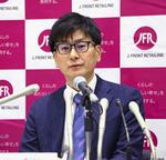 　Ｊ・フロントリテイリングの社長就任が決まり、記者会見する小野圭一氏＝３０日午後、東京都港区