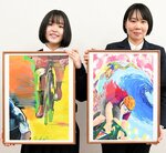 最優秀賞の田村さん（右）と優秀賞の富沢さん