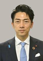 　小泉進次郎氏