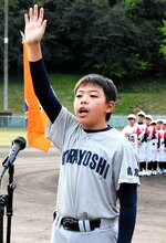 全力プレーを誓う倉吉サンボーイズの大嶋夏要主将＝倉吉市営野球場