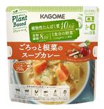 　カゴメの「ごろっと根菜のスープカレー」