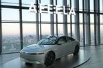 　ソニー・ホンダモビリティが公開した試作段階の電気自動車（ＥＶ）「ＡＦＥＥＬＡ（アフィーラ）」＝１７日午後、東京都港区