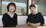 　「きのこと星の町おおいネットワーク」のリーダー新谷真由美さん（左）とサブリーダー小原美弥子さん＝２０２４年１０月、福井県おおい町