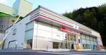 ２１日にオープンするセブン―イレブン泊東郷インター前店＝１３日、湯梨浜町園