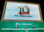 　デビュー１０周年企画記者発表でロゴを発表する「Ｍｒｓ．ＧＲＥＥＮ　ＡＰＰＬＥ」＝東京都港区