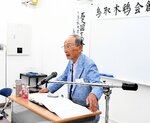 熱弁を振るう徳永さん＝２日、鳥取市扇町の県民ふれあい会館