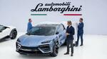 　ランボルギーニが発表した電気自動車（ＥＶ）のコンセプトモデル＝８月、米カリフォルニア州（同社提供・共同）