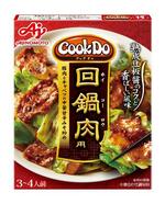 　味の素が値上げする「Ｃｏｏｋ　Ｄｏ」の回鍋肉用