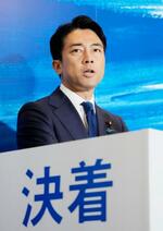 　記者会見で自民党総裁選への立候補を表明する小泉元環境相＝６日午前、東京都千代田区