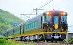 １０月５日に敦賀―城崎温泉間で運行を開始する新型の観光列車「はなあかり」（ＪＲ西日本提供）