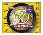 　テーブルマークの「燈郎監修　まるぐ　濃厚豚骨醤油ラーメン」