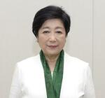 　東京都の小池百合子知事