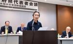 　アピール文を読み上げる被団協の和田征子事務局次長（手前）＝１０日午前、東京都千代田区