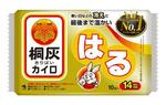 　小林製薬の「桐灰カイロ」の貼るタイプ１０個入り