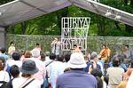 　アーティストと観客の距離が近いライブ公演も開かれる日比谷音楽祭＝２０２３年６月、東京都千代田区