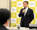 庁内の即応体制や厳重な監視体制を確認する平井知事＝６日、鳥取県庁