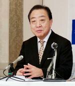 　記者会見する立憲民主党の野田代表＝１日午後、岡山市