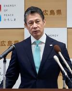 　広島県庁で記者会見する湯崎英彦知事＝５日午前