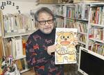 　「あかちゃんのあそびえほん」シリーズの作品を持つきむらゆういちさん