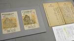 　広島市公文書館で公開されている、平和記念公園と原爆資料館の設計コンペの募集要項（左側）と故佐藤重夫・広島大名誉教授の代理人の書簡