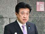 　記者会見する木原防衛相＝２日午後、防衛省