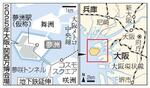 　２０２５年大阪・関西万博の会場と周辺の地図