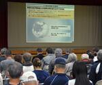 　沖縄県うるま市で開かれた、陸上自衛隊の訓練場整備に関する住民説明会＝１１日午後