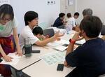 　石川県珠洲市の若い世代が復興まちづくりを話し合う会議に参加した市出身者ら＝６月３０日午前、石川県野々市市