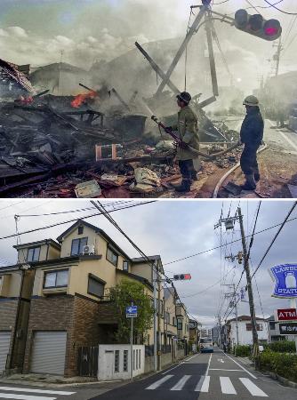 　１９９５年１月１７日、兵庫県西宮市で燃える住宅に散水する消防団員（上）。下は２０２４年１１月６日撮影