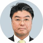 門間雄司氏