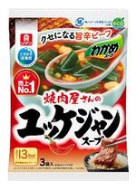 　理研ビタミンの「わかめスープ　焼肉屋さんのユッケジャンスープ」