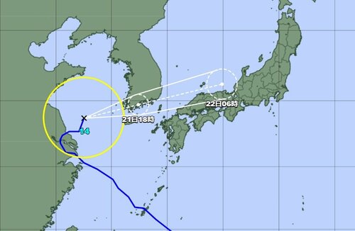 ２１日午前６時現在の台風１４号の進路予報図（気象庁ホームページより）