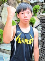鳥取県中学総体陸上男子１００㍍で優勝し、全中に出場する森さん＝新温泉町浜坂