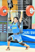  全国高校総体の男子８１キロ級でトータル２４９㌔をマークして５位となった田中絃示 