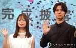 『春に散る』完成披露試写会舞台あいさつに登場した（左から）橋本環奈、横浜流星（C）ORICON NewS inc.