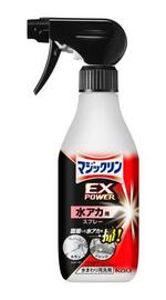 　花王の「マジックリン　ＥＸＰＯＷＥＲ　水アカ用スプレー」