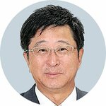 原田省氏