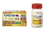 　アリナミン製薬の「ベンザエースＡゴールドＷ錠」