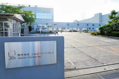 ２０２５年３月までに液晶パネルの生産を終了するジャパンディスプレイ鳥取工場＝２日、鳥取市南吉方３丁目