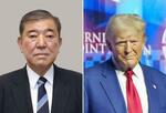 　石破茂首相、トランプ次期米大統領