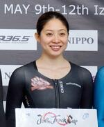 　自転車のジャパン・トラック・カップの女子ポイントレースで優勝した内野艶和＝伊豆ベロドローム