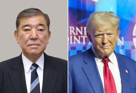 　石破茂首相、トランプ次期米大統領