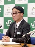 　ＪＲ東日本本社で定例記者会見する喜勢陽一社長＝８日午後、東京都渋谷区