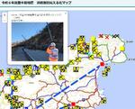 　能登半島地震で寸断された主要道路の復旧状況について、国交省がホームページで公開している「道路復旧見える化マップ」