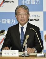 　記者会見する中国電力の中川賢剛社長＝４月、広島市