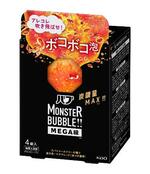 　花王の「バブ　モンスターバブル　ＭＥＧＡ級　ボコボコ泡」